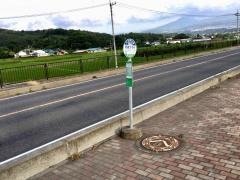 「田園プラザ」バス停留所