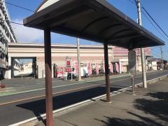 「花園」バス停留所