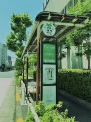 「東品川シルバーセンター前」バス停留所