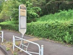 「水甫団地入口」バス停留所