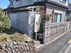 「禅福寺入口」バス停留所
