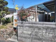 「禅福寺入口」バス停留所