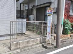 「東通」バス停留所