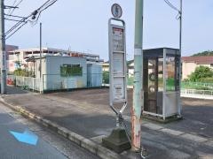 「亀井」バス停留所