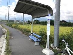 「和田橋場」バス停留所