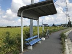 「和田橋場」バス停留所