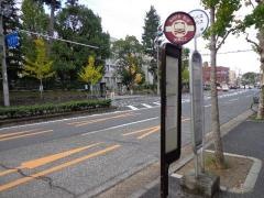「百万遍」バス停留所