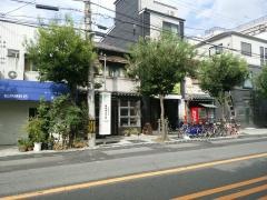 「東中本三丁目」バス停留所