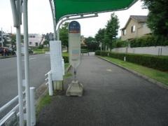 「藤原台北町２丁目」バス停留所