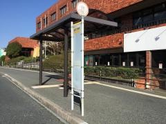 「総合庁舎前(山口市)」バス停留所