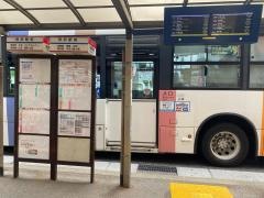 「別府駅前」バス停留所