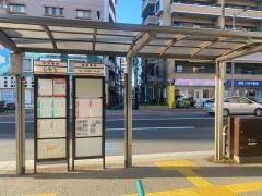 「別府駅前」バス停留所