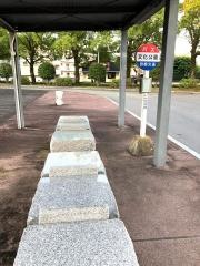 「文化公園」バス停留所