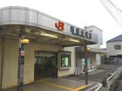 西富士宮駅