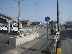「茶与町」バス停留所