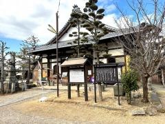 松應寺