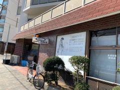 支留比亜珈琲　徳川本店