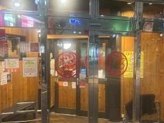 鳥貴族　加古川駅前店