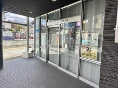 白井接骨院