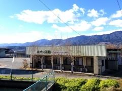 あぐり河野