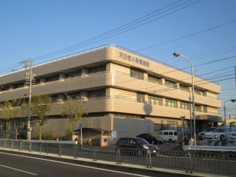 天白老人保健施設 施設外観