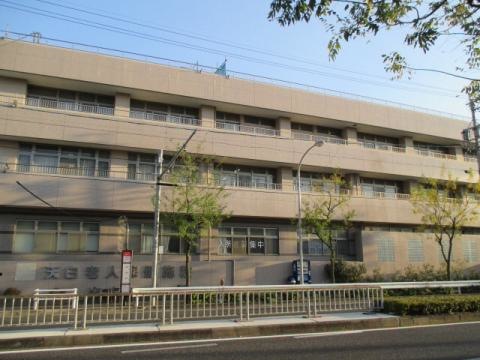 天白老人保健施設 施設外観