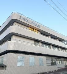 天白老人保健施設