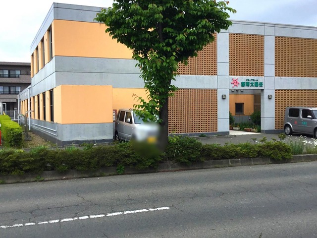 都南太陽荘