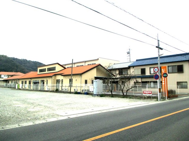 ヒラソルとよはま