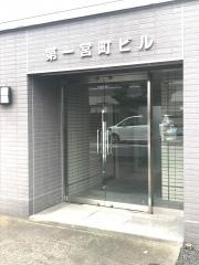 埼玉新聞社県北支社