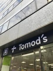 トモズ茅場町店
