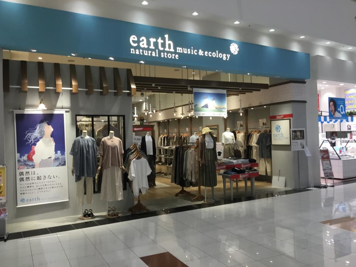 earth music&ecologyプレ葉ウォーク浜北店！