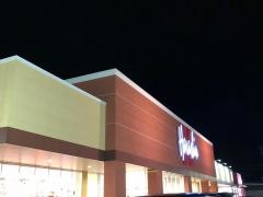 原信　上田緑が丘店