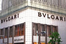 ＢＶＬＧＡＲＩ　三越銀座店