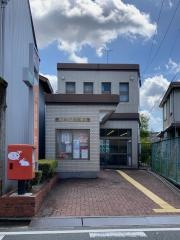 豊川牛久保郵便局