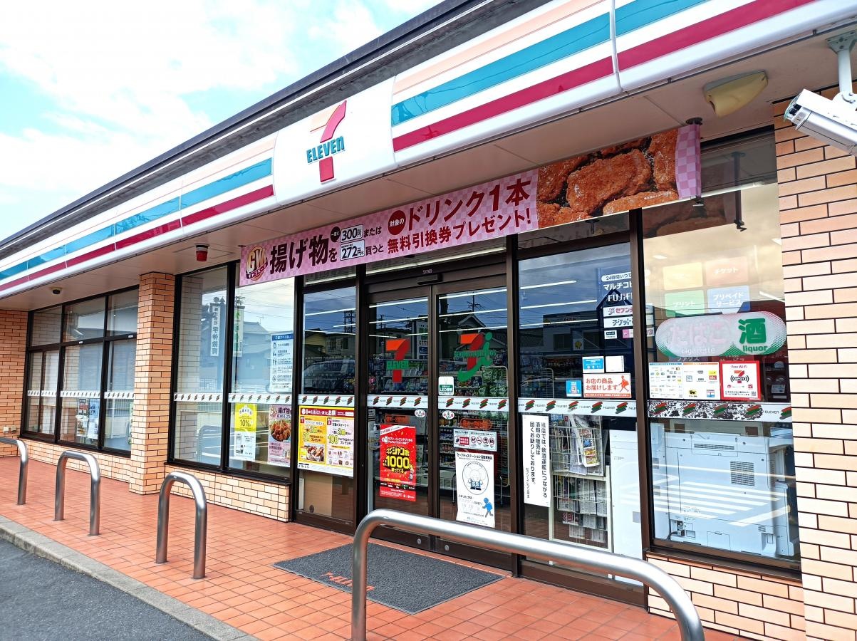セブンイレブン一宮旭店