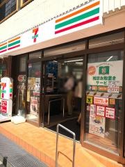 セブンイレブン　神田駅南口店