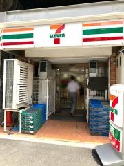 セブンイレブン　神田駅南口店