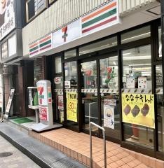 セブンイレブン　神田駅南口店