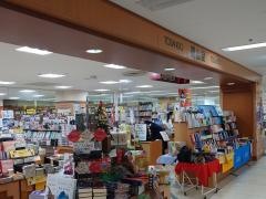 東山堂川徳店