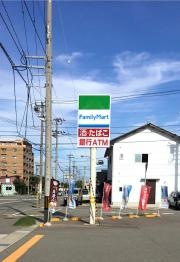 ファミリーマート　白山インター店
