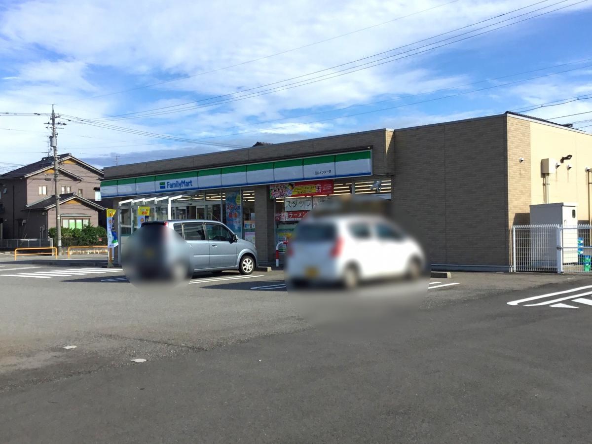 ファミリーマート