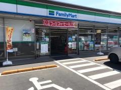 ファミリーマート　西大洲店