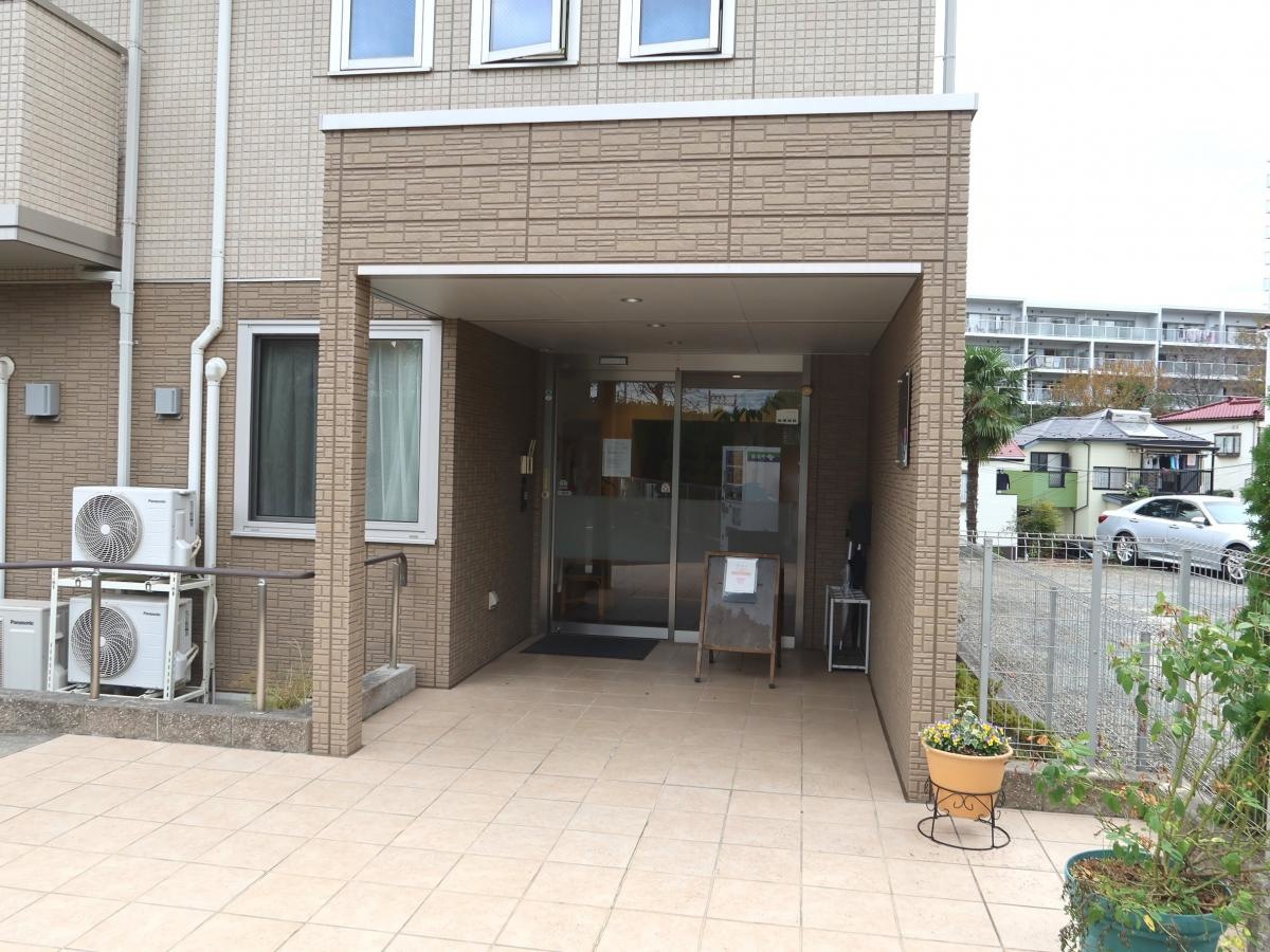花物語ざま