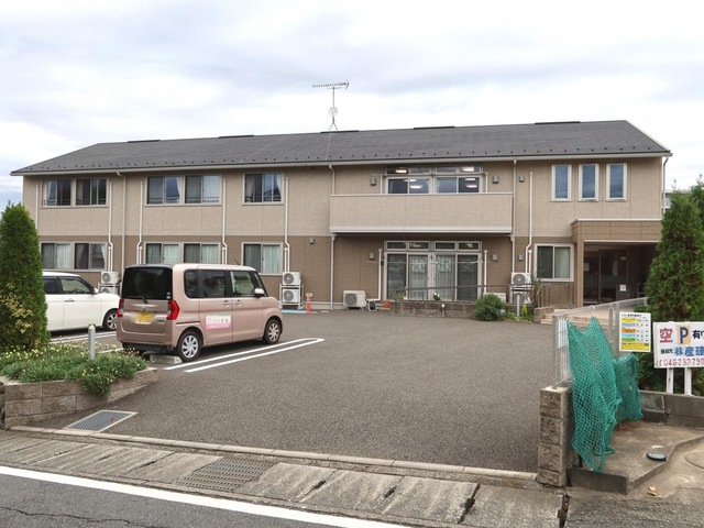 花物語ざま