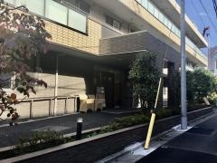 ニチイホーム目白
