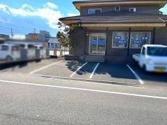 しんがい整骨院