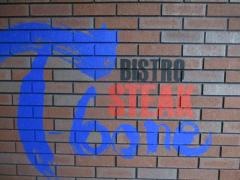 ＢＩＳＴＲＯ　ＳＴＥＡＫ　Ｔ－ｂｏｎｅ