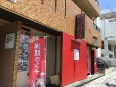 Ｌｉｔｔｌｅ　Ｋｏｒｅａ