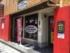 Ｌｉｔｔｌｅ　Ｋｏｒｅａ
